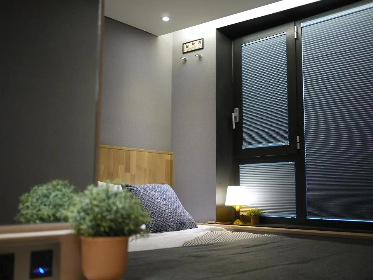 Hostel Cleo Seoul Hongdae South Korea